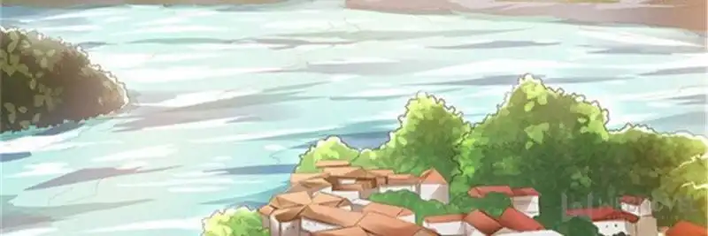 Legend Reboot Chapter 75 18